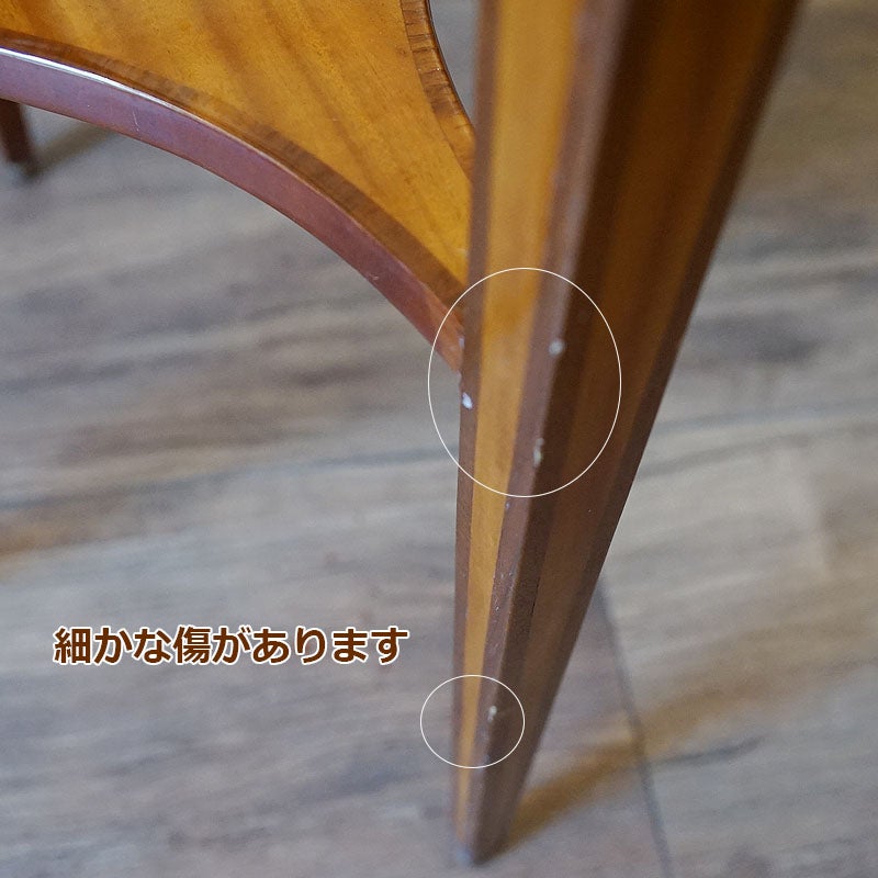 ヴィンテージ ジャンセン プランタースタンド 木製 ヴィンテージ家具 おしゃれ
