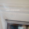 カルテル Kartell  フランソワゴーストS FRANCOIS GHOST クリスタル色 イタリア製 壁掛けミラー おしゃれ イタリア家具