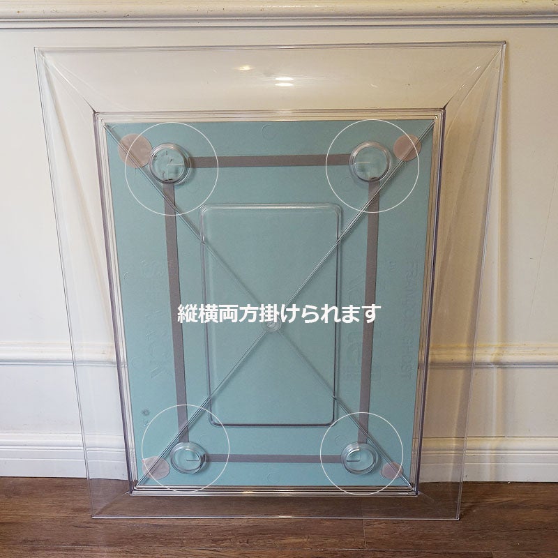 カルテル Kartell  フランソワゴーストS FRANCOIS GHOST クリスタル色 イタリア製 壁掛けミラー おしゃれ イタリア家具