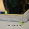 玄関に飾る鏡 ミラー イタリア製 八角ミラー うぐいす＆ゴールド ミラー 壁掛け
