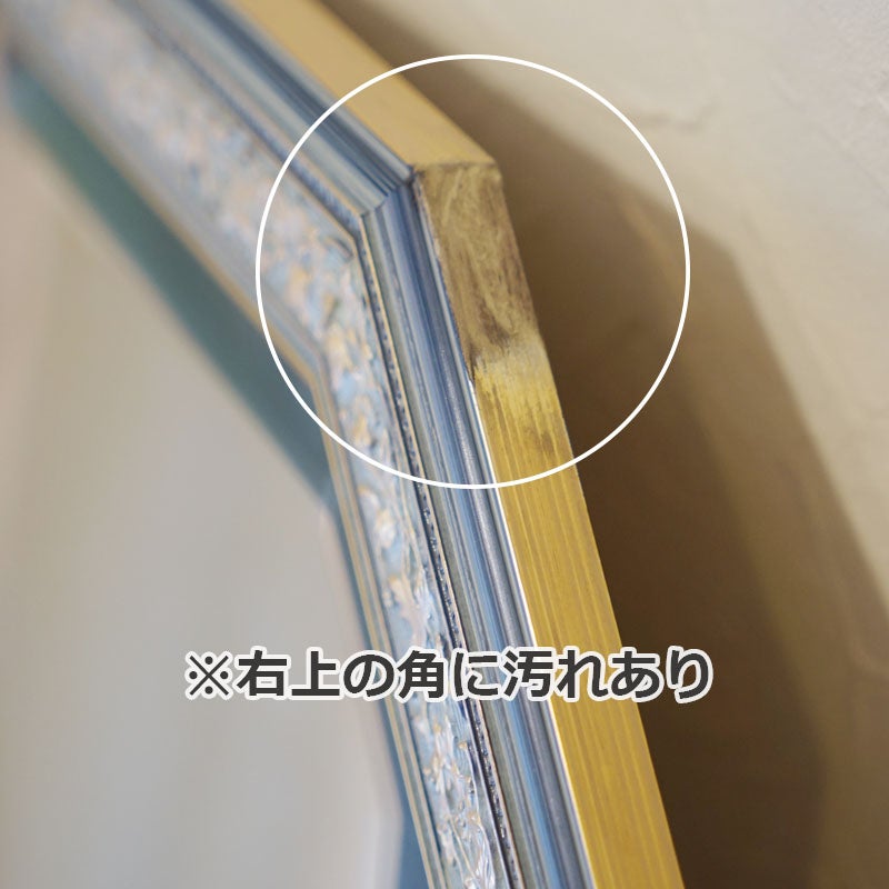 在庫1台・キズあり】 鏡 壁掛け イタリア 姿見 鏡 ミラー 鏡 壁掛け