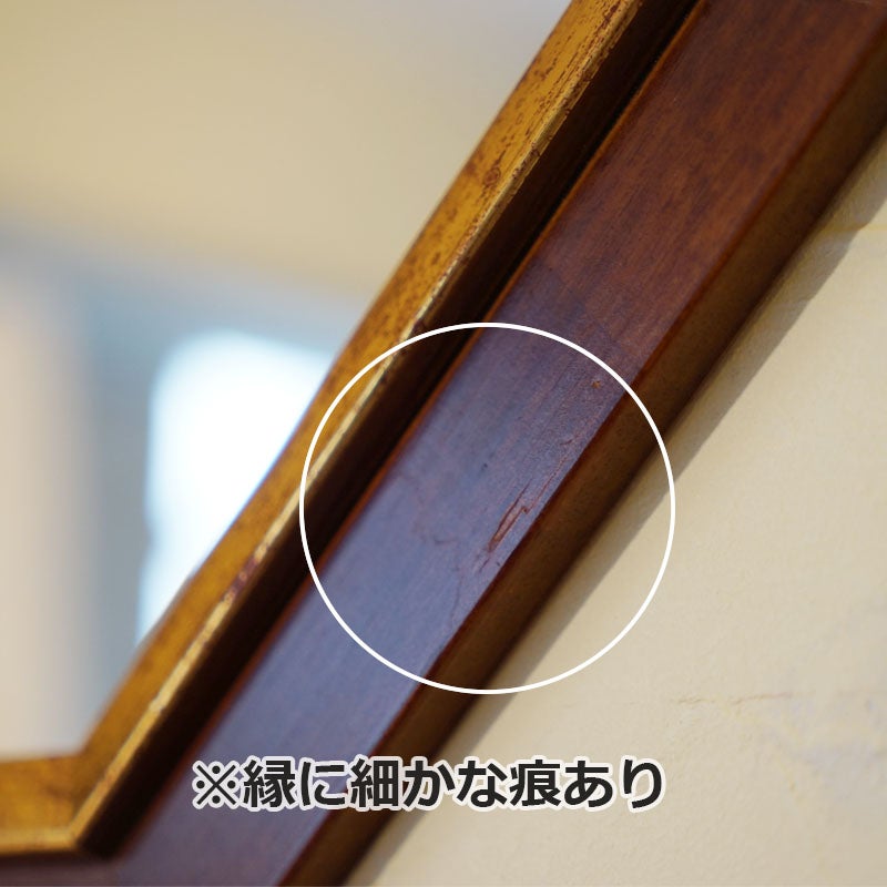鏡 壁掛け アンティーク 八角ミラー 壁掛け 八角形 鏡 ブラウン＆ゴールド ウォールミラー 鏡 玄関 鏡