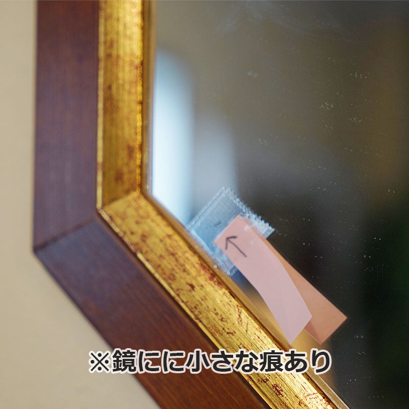 B-2 ヴィンテージ 八角形 ウォールミラー 木製フレーム レトロ B-2