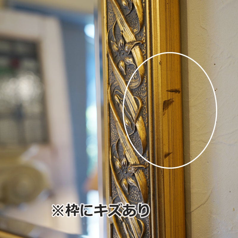  鏡 壁掛けおしゃれ アンティークスタイル ミラー 壁掛け鏡 アンティークゴールド 木彫風 壁掛け ミラー