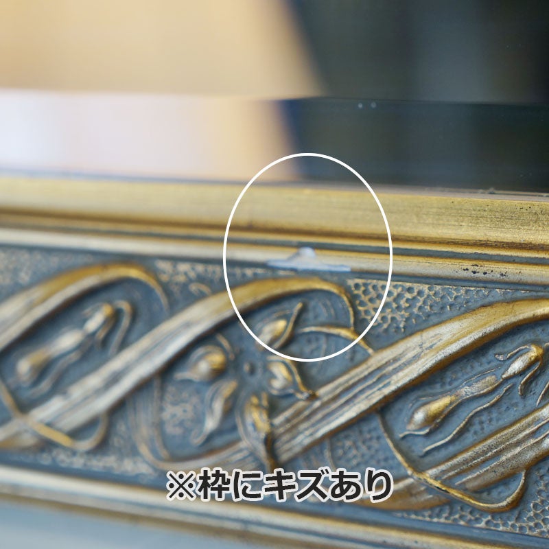   鏡 壁掛けおしゃれ アンティークスタイル ミラー 壁掛け鏡 アンティークゴールド 木彫風 壁掛け ミラー