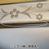 鏡 壁掛け アンティーク ベネチアンスタイルミラー 自然ダメージあり エッチングミラー ウォールミラー