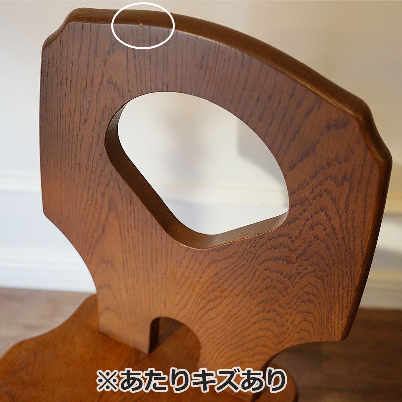 グレーストリア デスクチェア 木製 椅子 北海道家具 旭川 えぞ 民芸 ナラ材 オーク材 無垢材