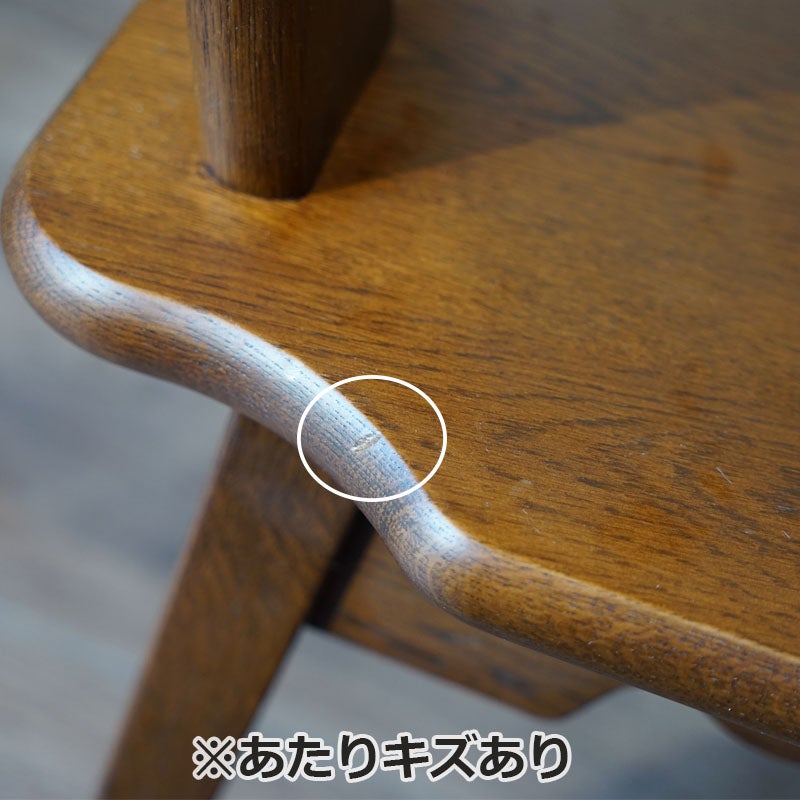 グレーストリア デスクチェア 木製 椅子 北海道家具 旭川 えぞ 民芸 ナラ材 オーク材 無垢材