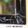 鏡 壁掛け アンティーク ベネチアンスタイルミラー ブラック ヒビ割れあり エッチングミラー ウォールミラー