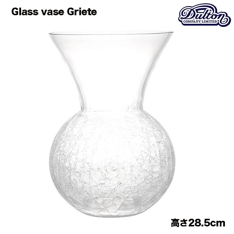 ビトッシ（BITOSSI・Italy） | 輸入家具・雑貨の専門店 e木楽館 【公式】