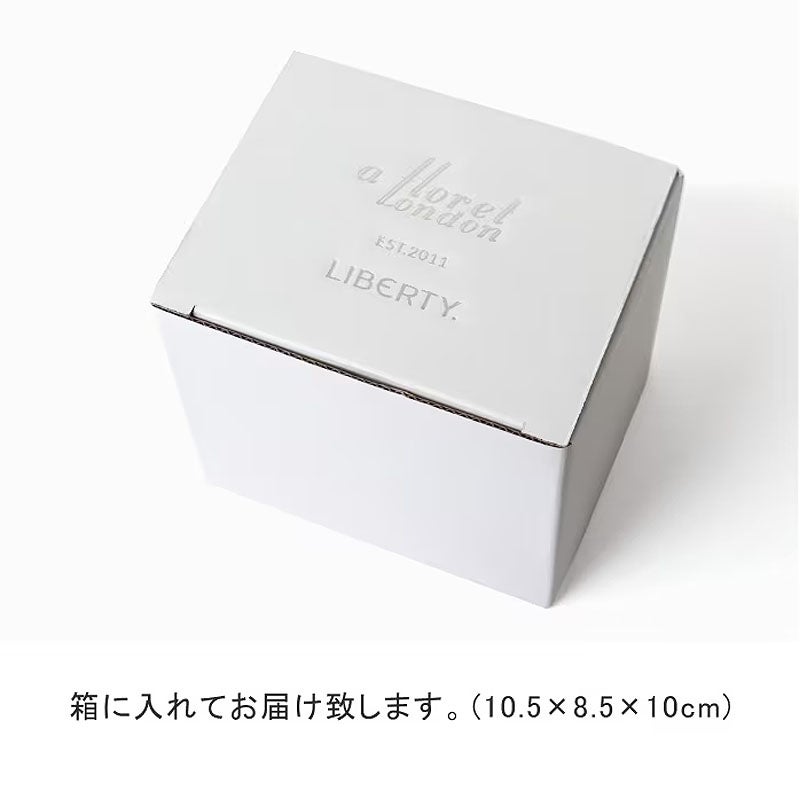 LIBERTY リバティープリント マグカップ スモールスザンナ/LM（レモン）