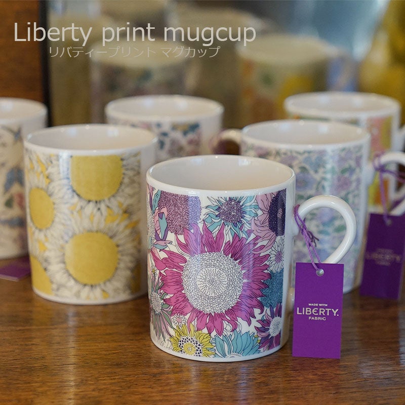 LIBERTY リバティープリント マグカップ フェイバリットフラワーズ/GR（グリーン）