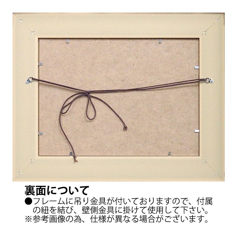 インテリア 絵画 アノラ・スペンス 英国作家 「 木の上のちいさな歌い手 」 39.5cm Gel加工 Annora Spence  アノラスペンス アート フレーム 絵画