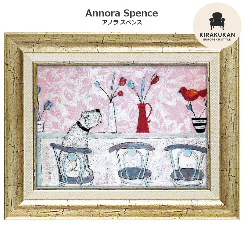 インテリア 絵画 アノラ・スペンス 英国作家 「 カフェでほっこりタイム 」 39.5cm Gel加工 Annora Spence  アノラスペンス