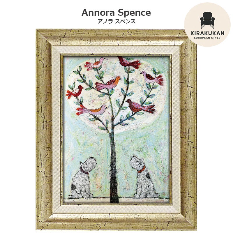 インテリア 絵画 アノラ・スペンス 英国作家 「 森にひびく小鳥たちのうた 」 31.5cm Gel加工 Annora Spence  アノラスペンス
