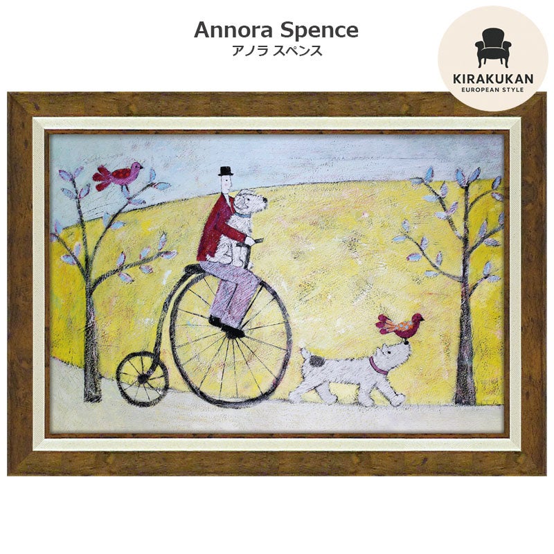 インテリア 絵画 アノラ・スペンス 英国作家 「 ワンコを抱えてくるりんと 」 69.5cm Gel加工 Annora Spence  アノラスペンス