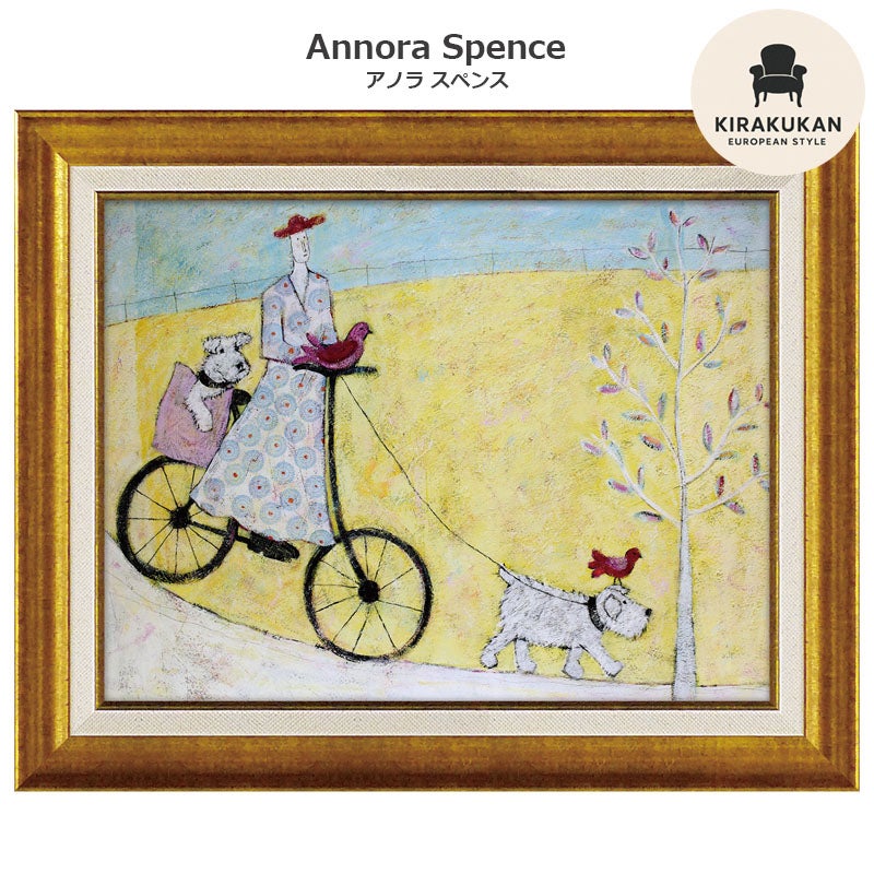 インテリア 絵画 アノラ・スペンス 英国作家 「 のんびりサイクリング 」 51.5cm Gel加工 Annora Spence  アノラスペンス