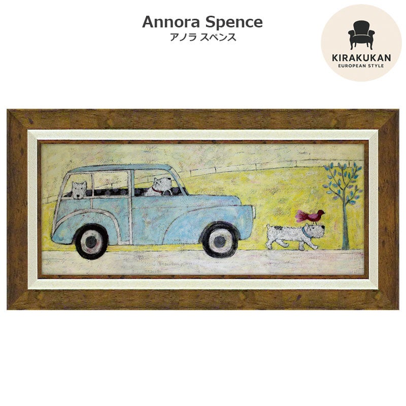 インテリア 絵画 アノラ・スペンス 英国作家 「 公園へつづく小道で 」 61.5cm Gel加工 Annora Spence  アノラスペンス