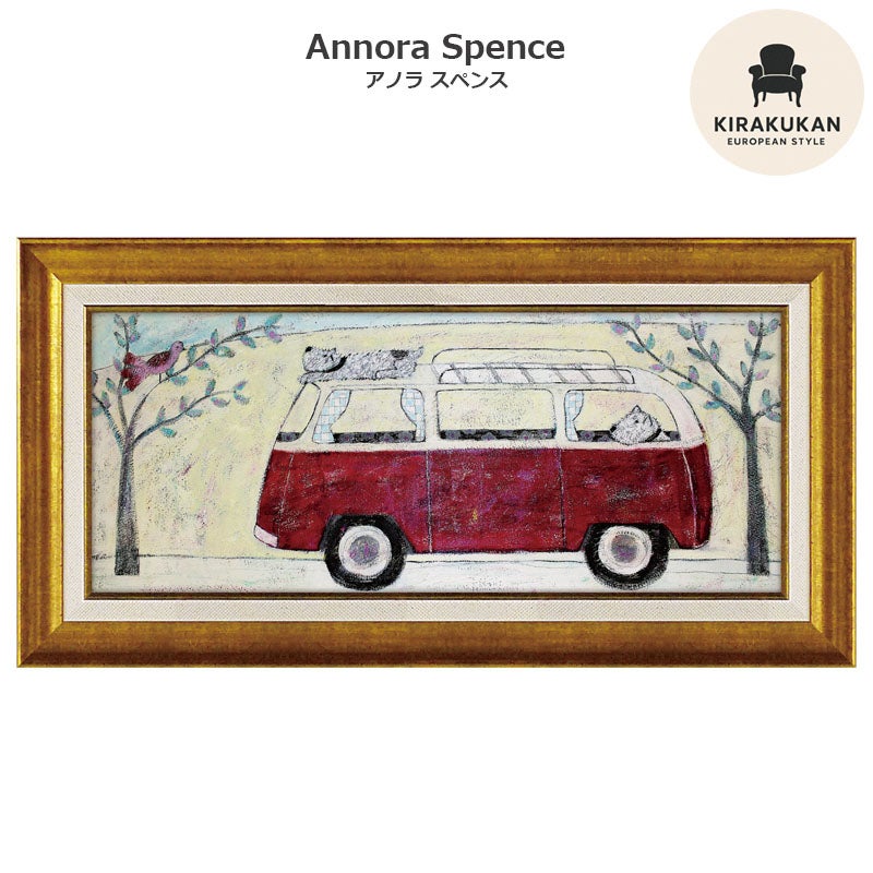 インテリア 絵画 アノラ・スペンス 英国作家 「 赤いキャンパーバンで出発！ 」 61.5cm Gel加工 Annora Spence  アノラスペンス