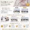 インテリア 絵画 アノラ・スペンス 英国作家 「 カートでゆらゆら 」 94.5cm Gel加工 Annora Spence  アノラスペンス 