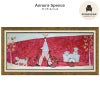 インテリア 絵画 アノラ・スペンス 英国作家 「 カートでゆらゆら 」 94.5cm Gel加工 Annora Spence  アノラスペンス 