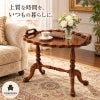 トレイテーブル マリナカッシーリ 幅65cm マホガニー材 サイドテーブル コーヒーテーブル 完成品 木製 木楽館オリジナル家具