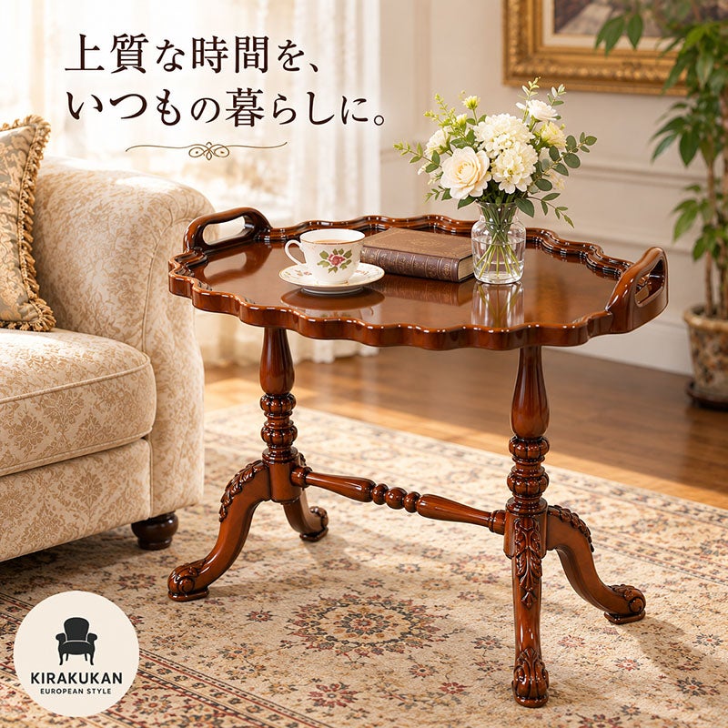 トレイテーブル マリナカッシーリ 幅65cm マホガニー材 サイドテーブル コーヒーテーブル 完成品 木製 木楽館オリジナル家具