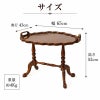 トレイテーブル マリナカッシーリ 幅65cm マホガニー材 サイドテーブル コーヒーテーブル 完成品 木製 木楽館オリジナル家具