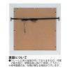 鏡 壁掛け 全身 大型ミラー デコラティブ 正方形 (メタル シルバー) 姿見 壁掛け ミラー 鏡 面取り