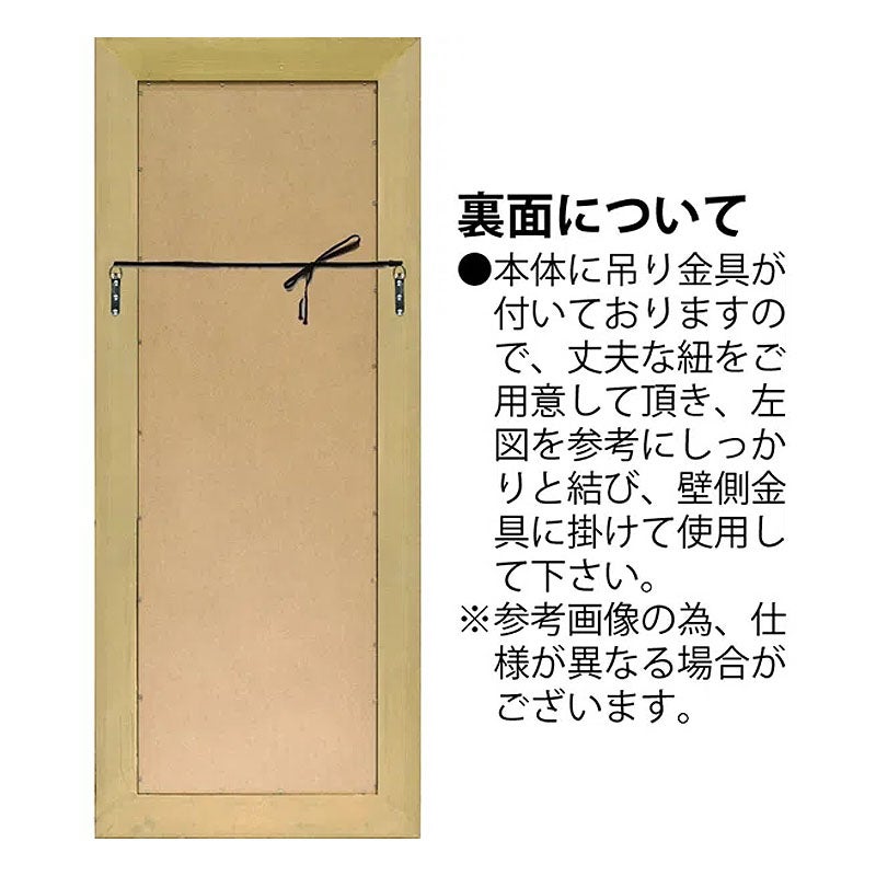 鏡 壁掛け 全身 大型ミラー デコラティブ ロング (ゴールド) 姿見 壁掛け ミラー 鏡 面取り 姿見ミラー