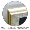 鏡 壁掛け おしゃれ 大型ミラー デコラティブ 正方形 (シャンパンシルバー) 姿見 壁掛け ミラー 鏡 面取り