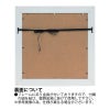 鏡 壁掛け おしゃれ 大型ミラー デコラティブ 正方形 (ゴールド) 姿見 壁掛け ミラー 鏡 面取り