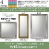 鏡 壁掛け おしゃれ 大型ミラー デコラティブ 正方形 (ゴールド) 姿見 壁掛け ミラー 鏡 面取り