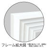 鏡 壁掛け 全身 大型ミラー デコラティブ ロング (ホワイト) 姿見 壁掛け ミラー 鏡 面取り 姿見ミラー
