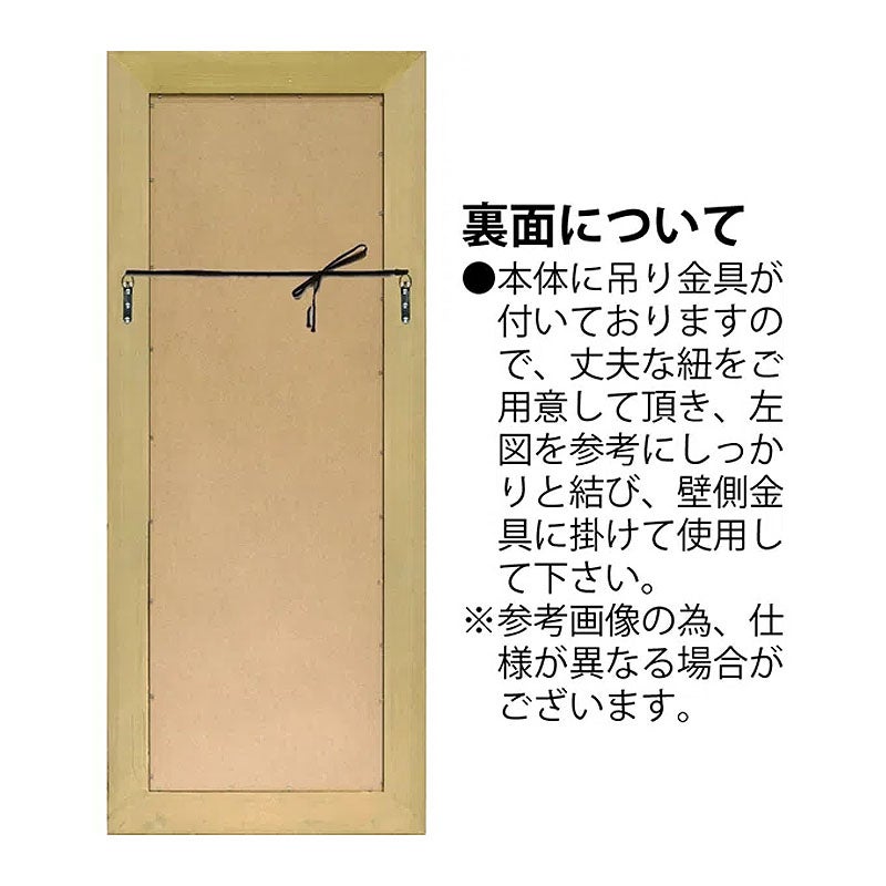 鏡 壁掛け 全身 大型ミラー デコラティブ ロング (ホワイト) 姿見 壁掛け ミラー 鏡 面取り 姿見ミラー